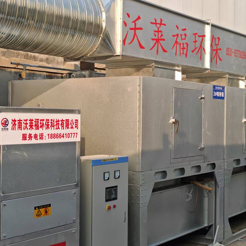 Cas de combustion catalytique Cas de combustion catalytique