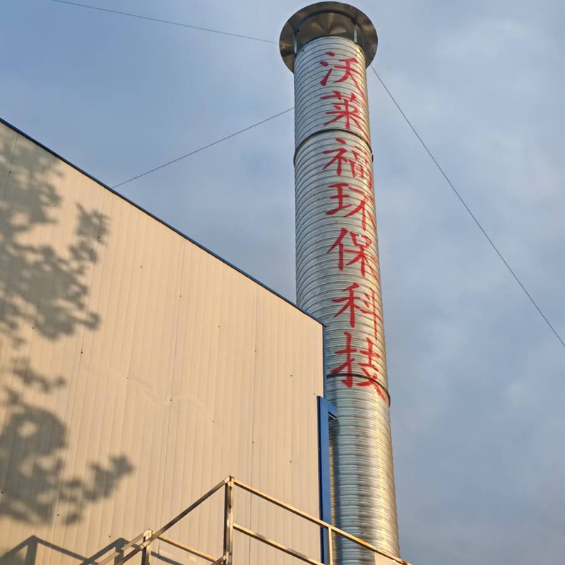 Cas de combustion catalytique Cas de combustion catalytique